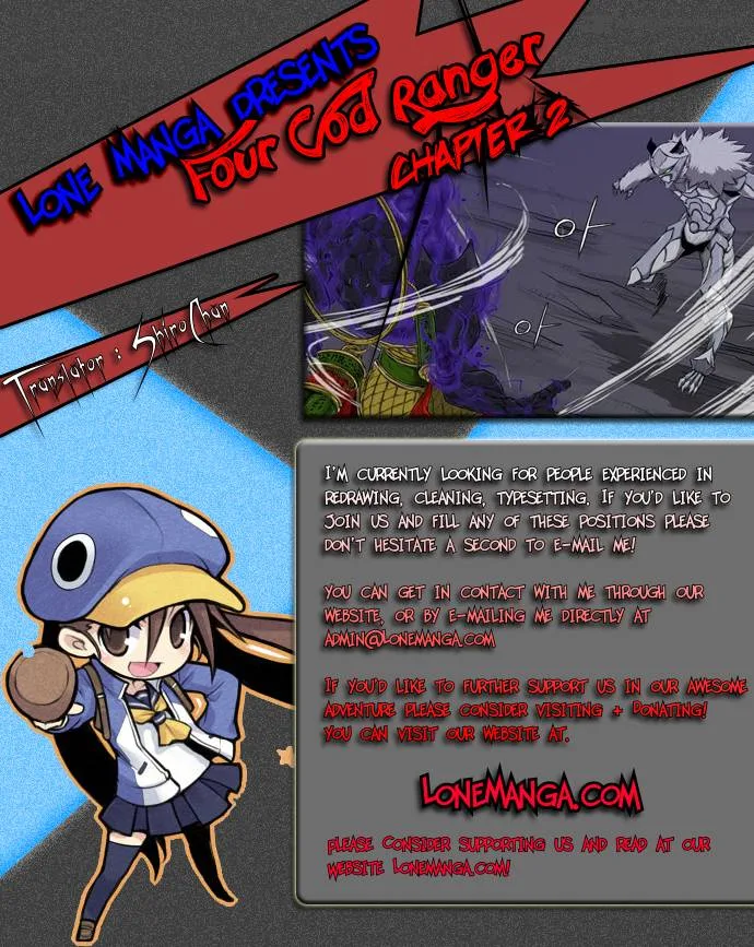 4 God Ranger Chapter 2 page 1