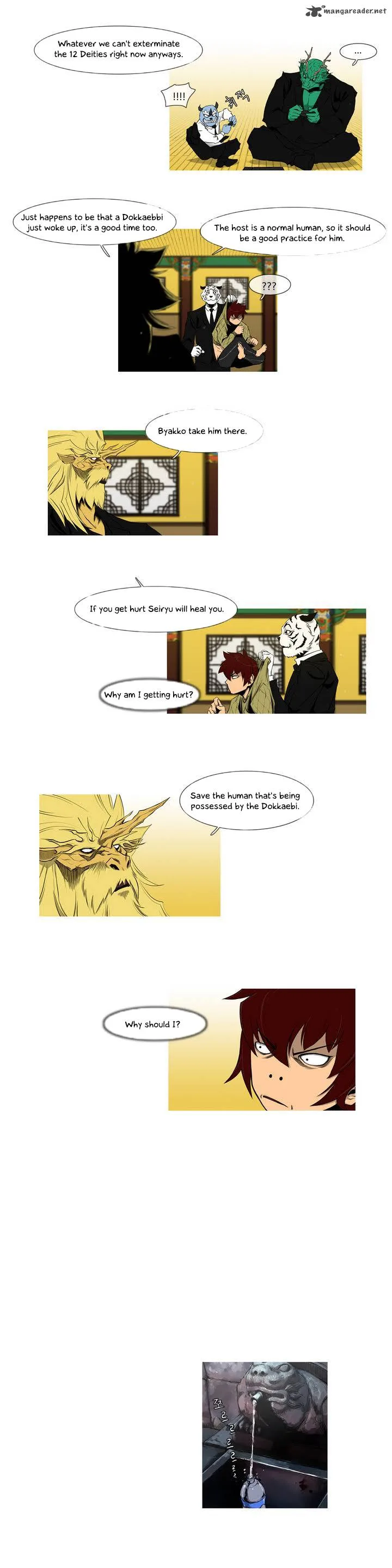 4 God Ranger Chapter 2 page 8