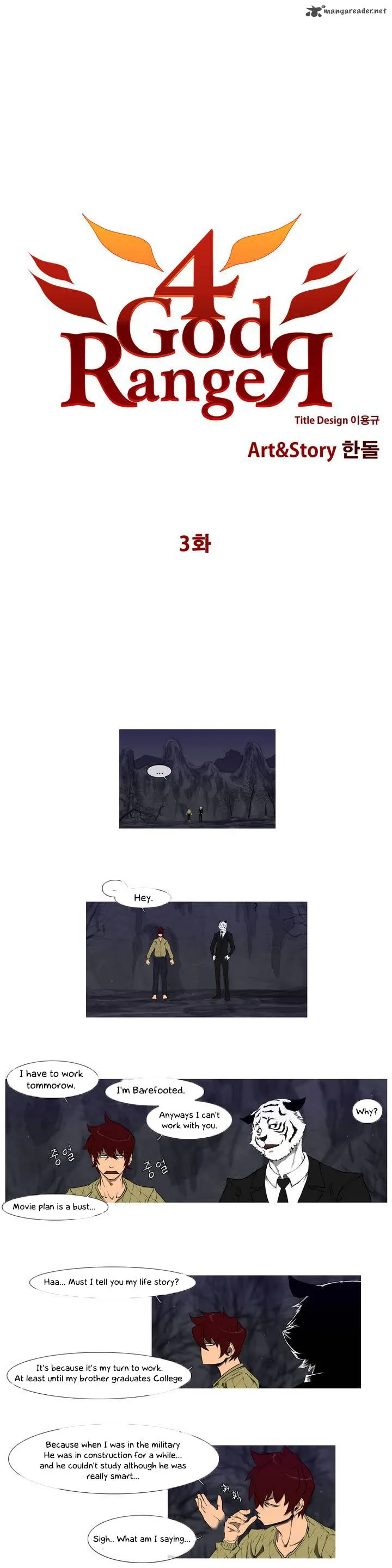 4 God Ranger Chapter 3 page 2