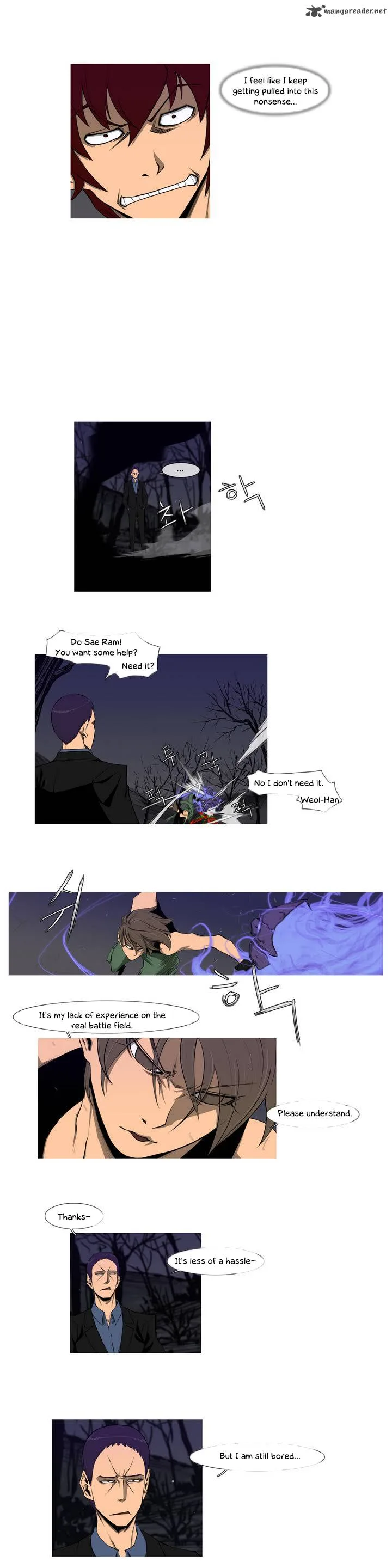 4 God Ranger Chapter 3 page 4
