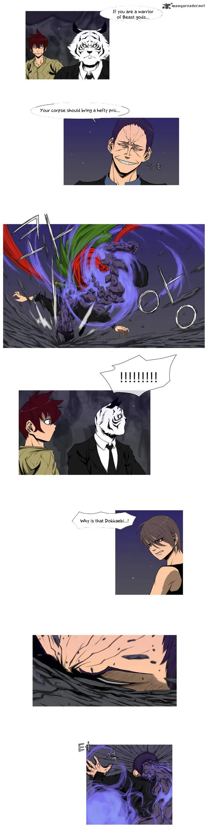 4 God Ranger Chapter 3 page 11