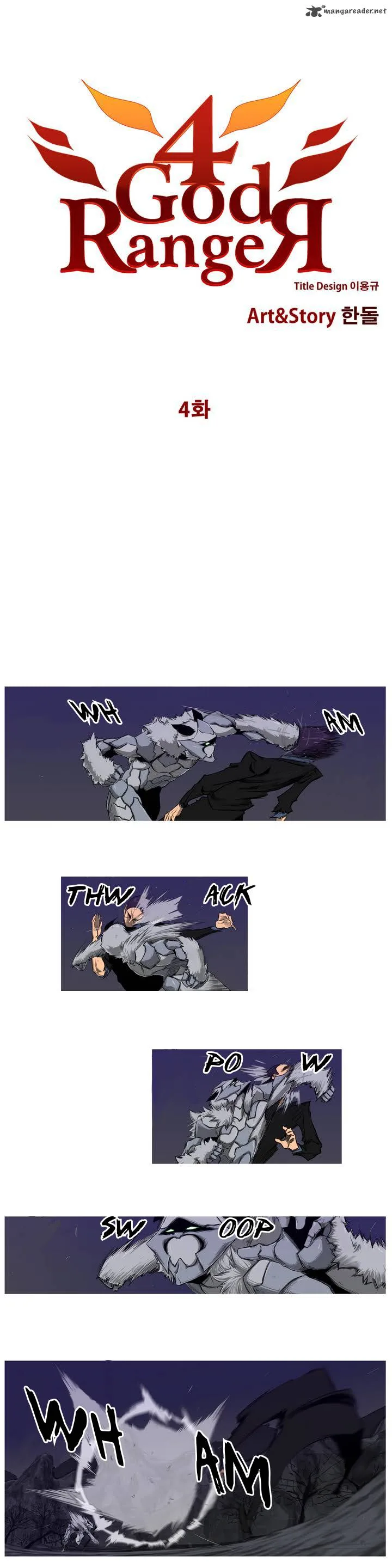 4 God Ranger Chapter 4 page 2