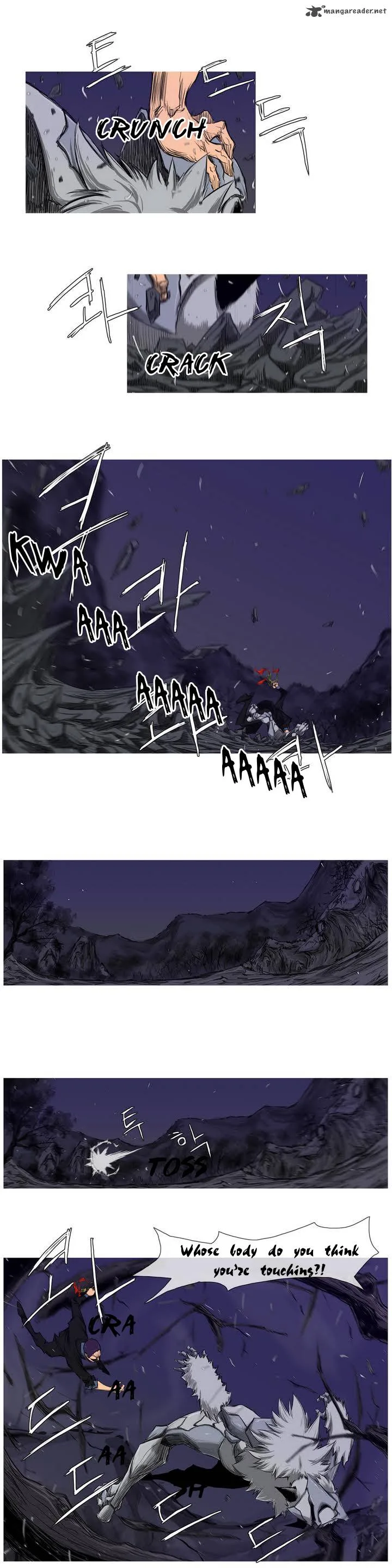 4 God Ranger Chapter 4 page 11