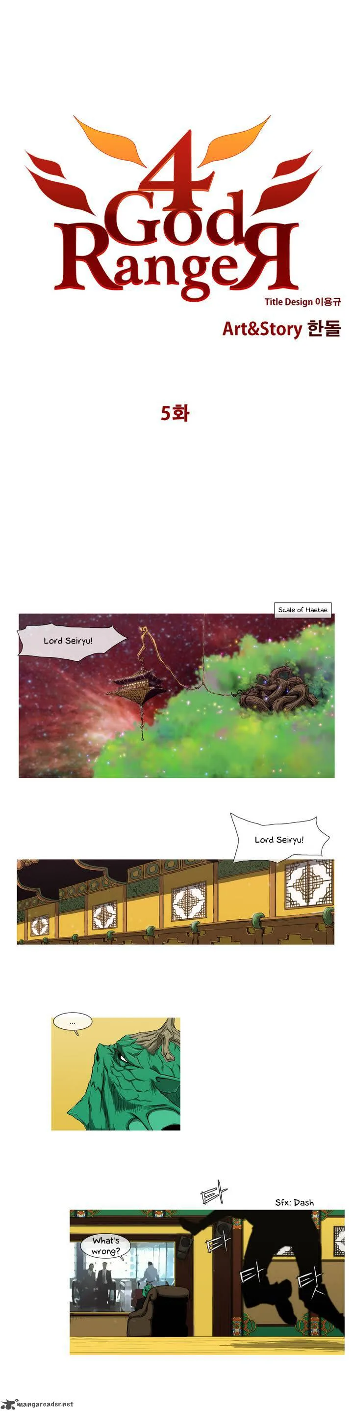4 God Ranger Chapter 5 page 2