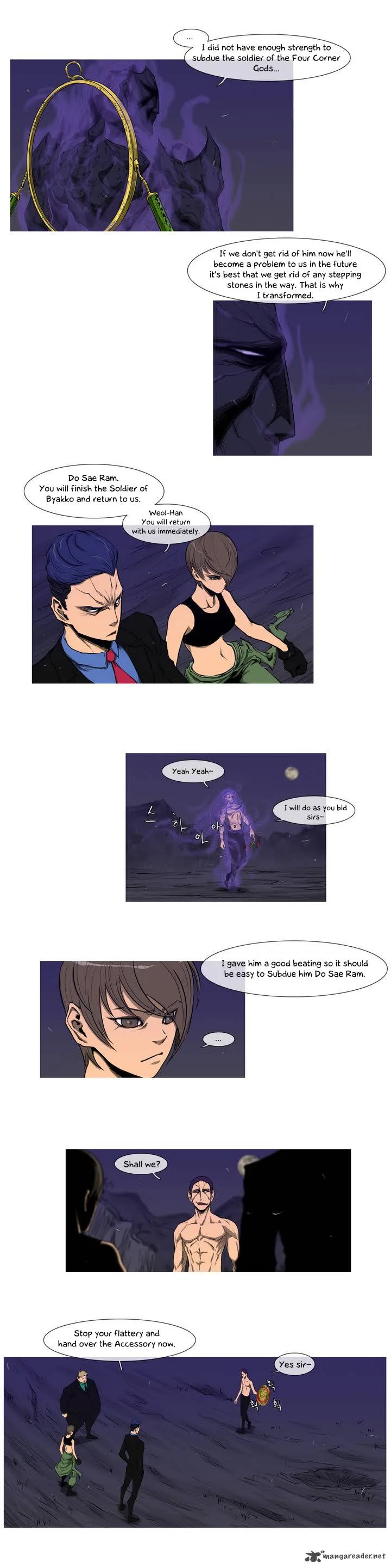 4 God Ranger Chapter 5 page 11