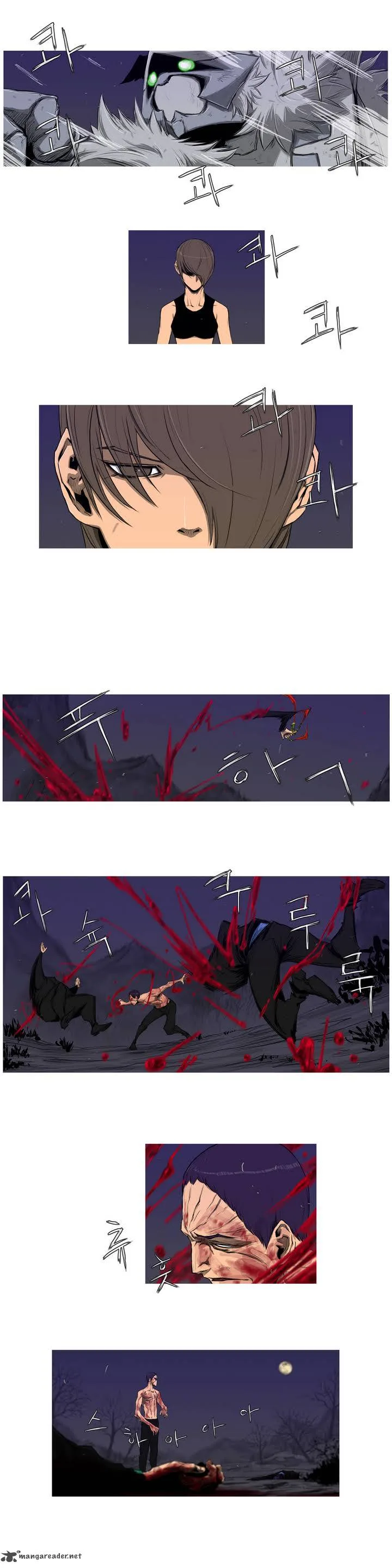 4 God Ranger Chapter 5 page 13