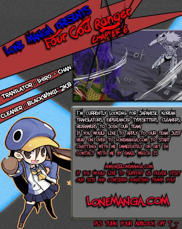 4 God Ranger Chapter 6 page 1