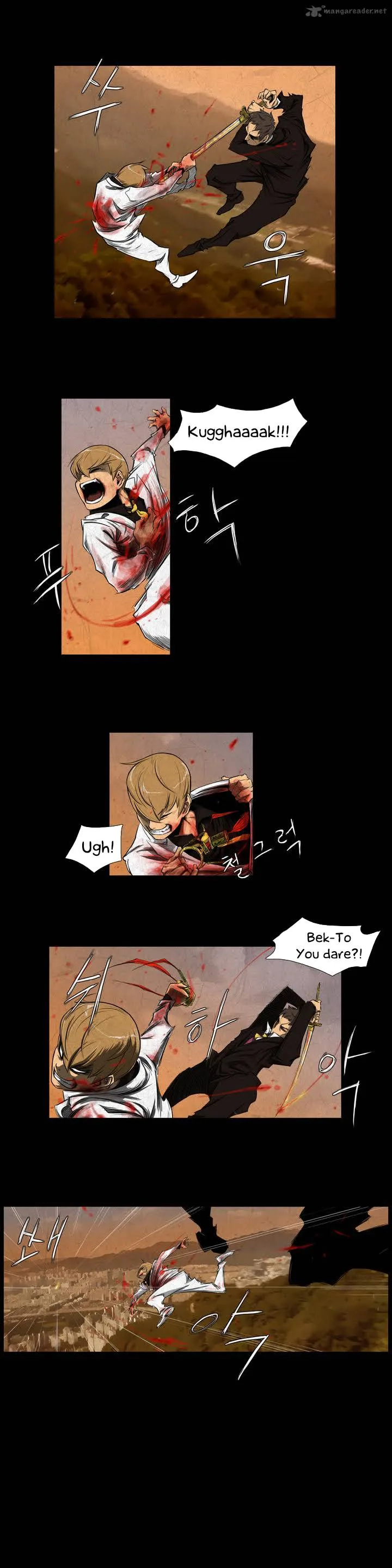 4 God Ranger Chapter 6 page 7