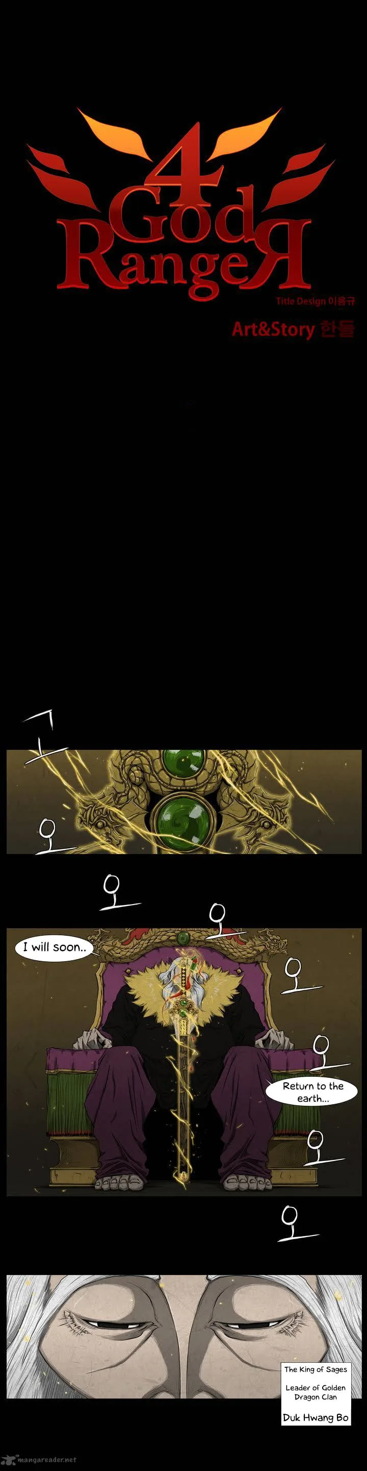 4 God Ranger Chapter 6 page 2