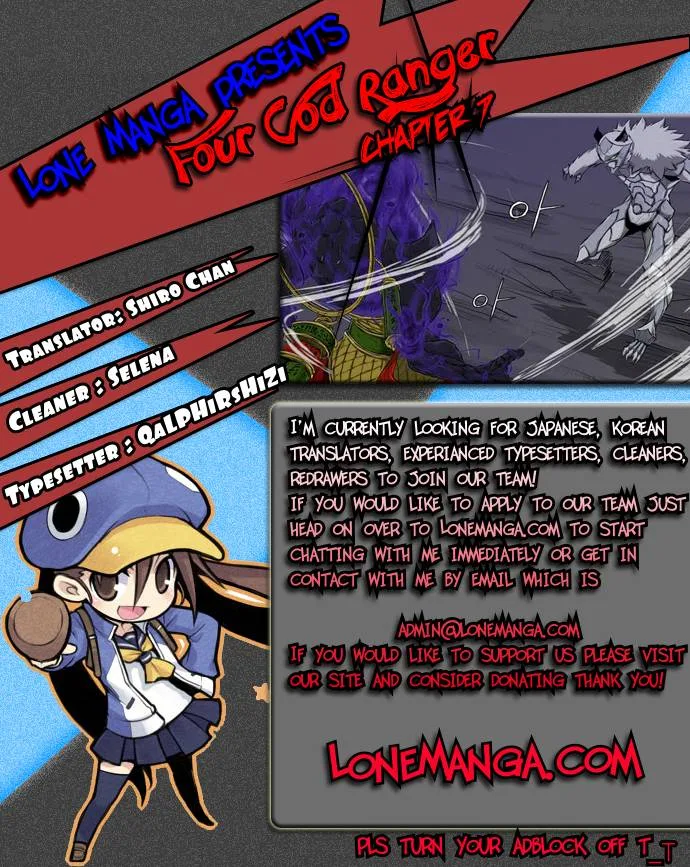 4 God Ranger Chapter 7 page 1