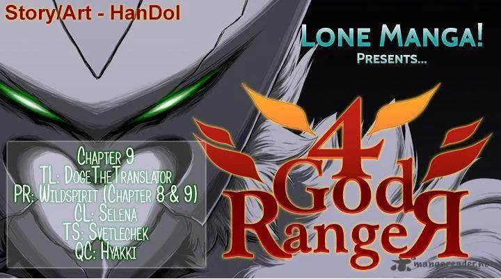 4 God Ranger Chapter 9 page 1
