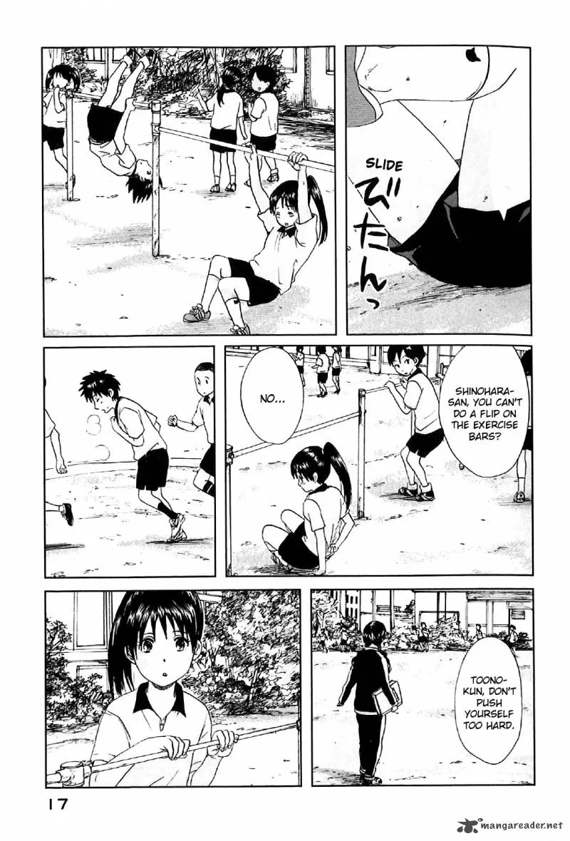 5 Centimeters per Second Chapter 1 page 20