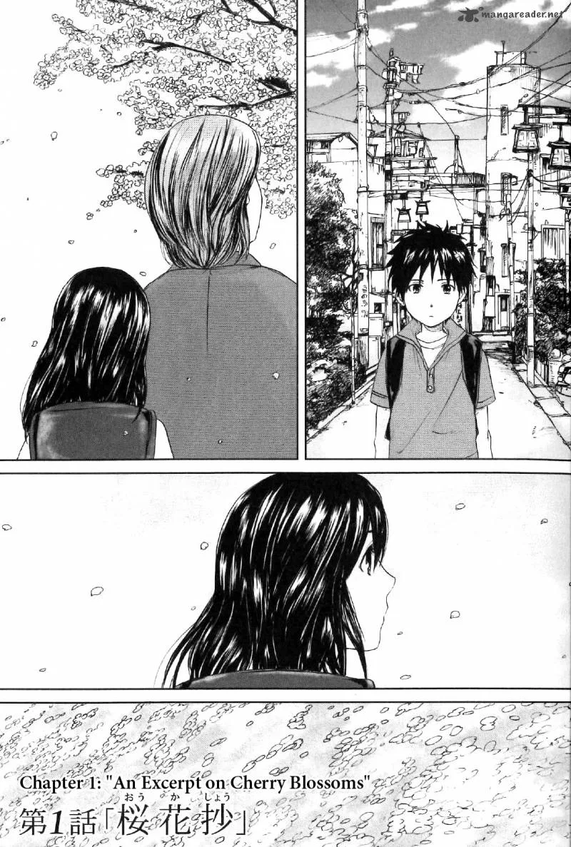 5 Centimeters per Second Chapter 1 page 8