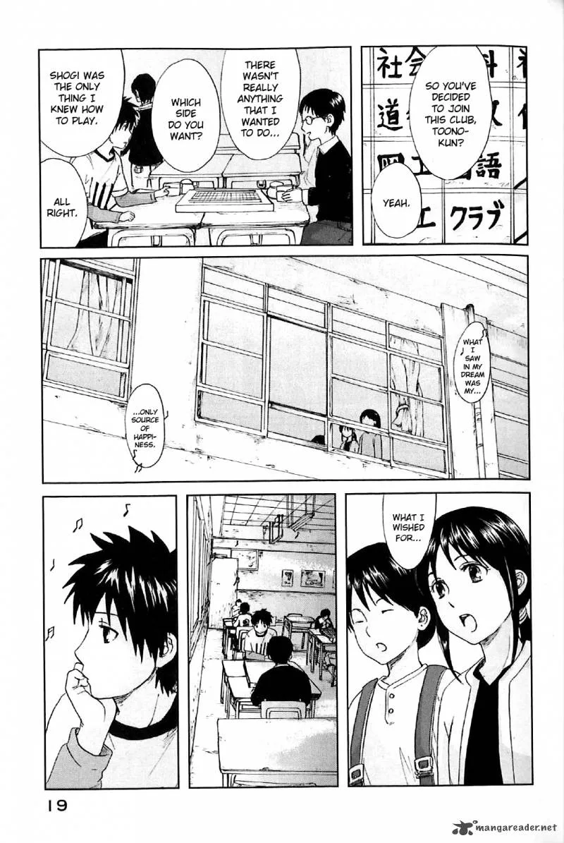 5 Centimeters per Second Chapter 1 page 22