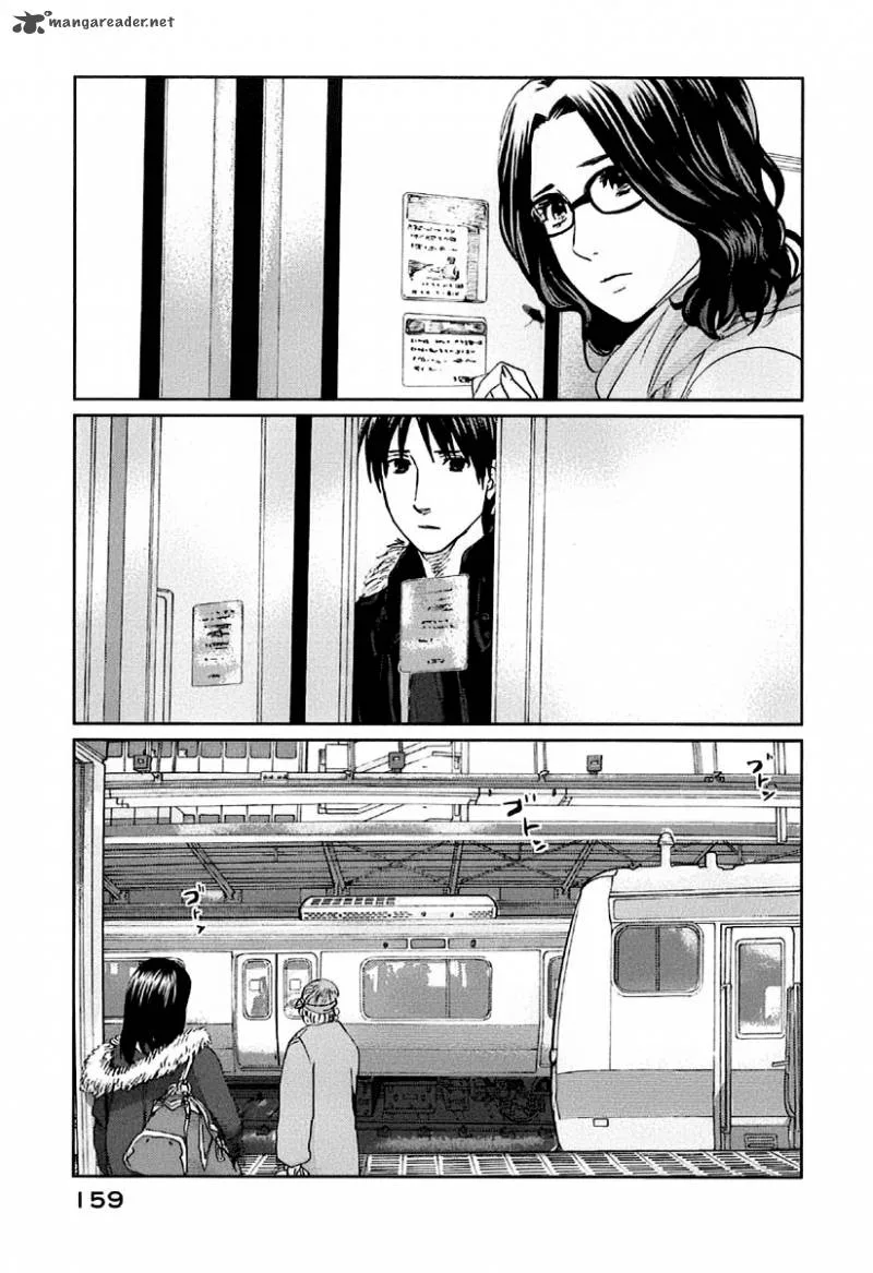 5 Centimeters per Second Chapter 10 page 11