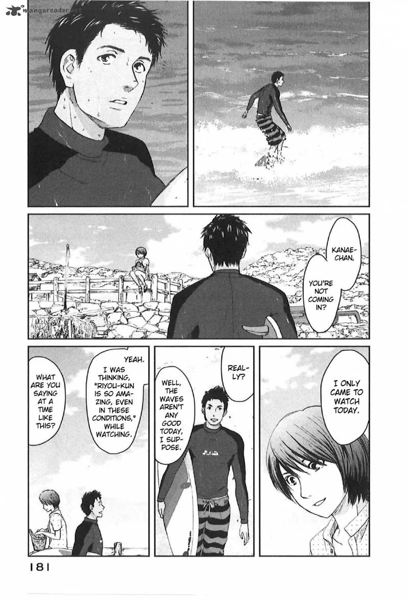 5 Centimeters per Second Chapter 11 page 3