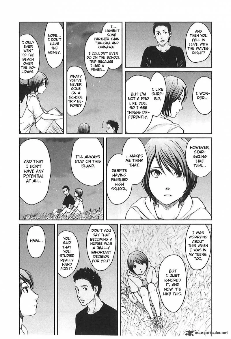 5 Centimeters per Second Chapter 11 page 20
