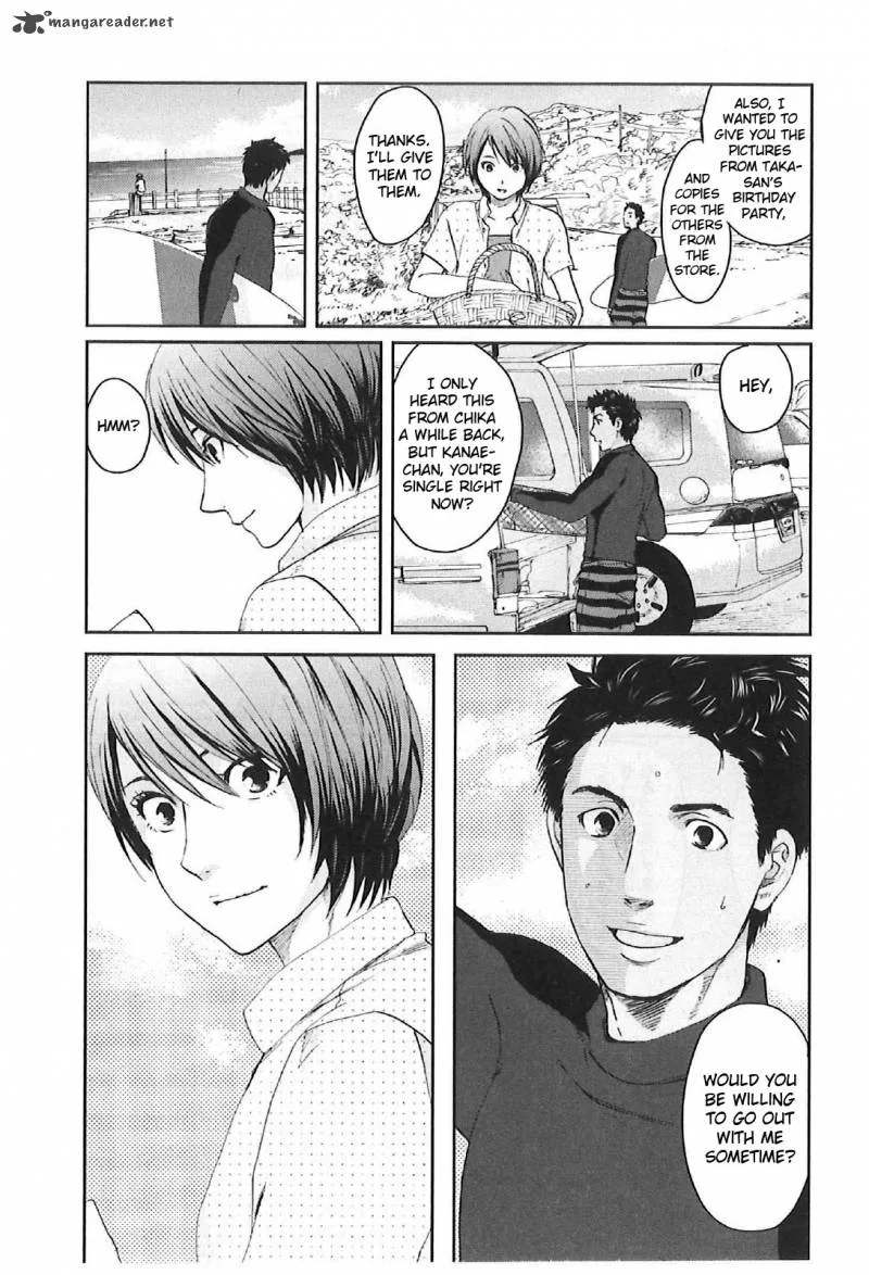 5 Centimeters per Second Chapter 11 page 4