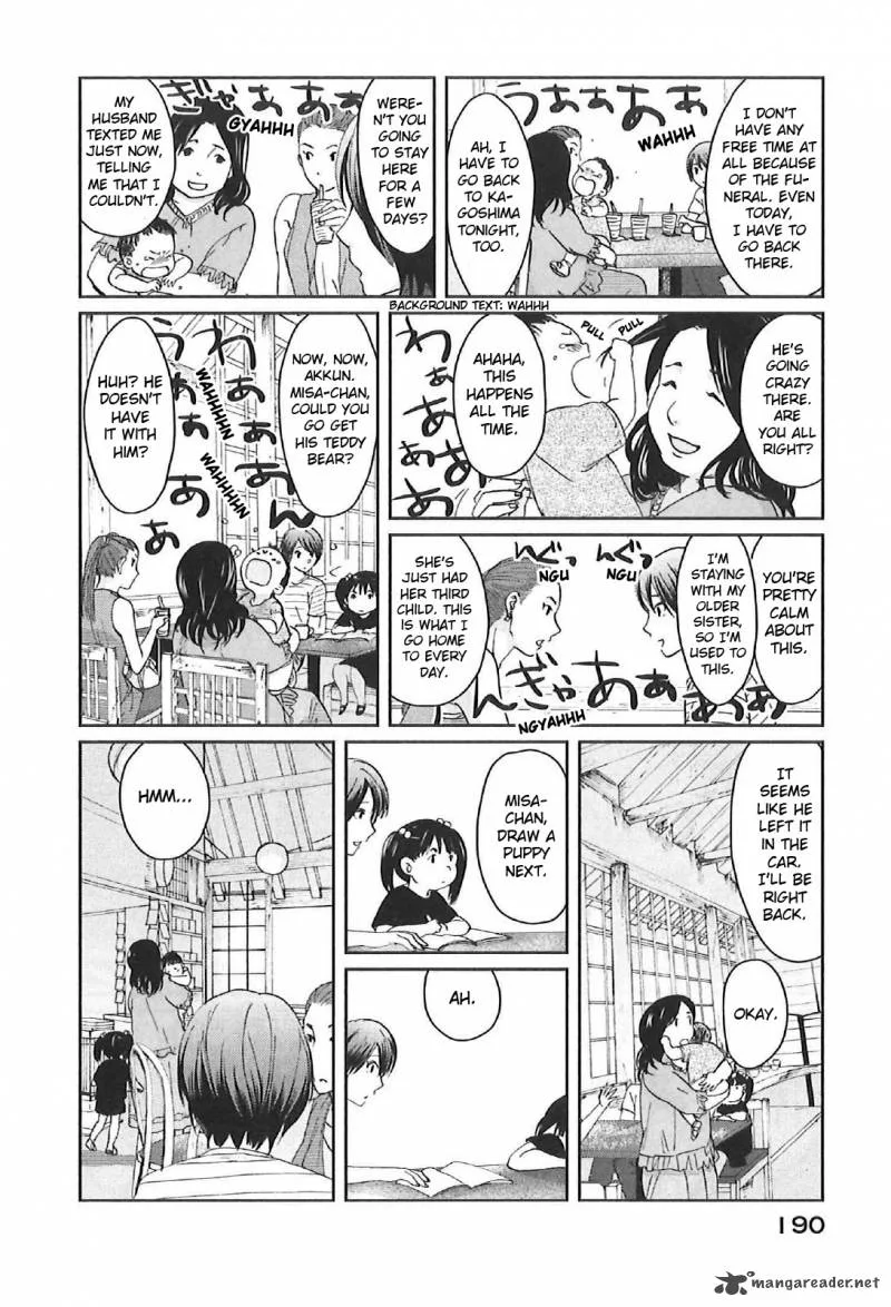 5 Centimeters per Second Chapter 11 page 12