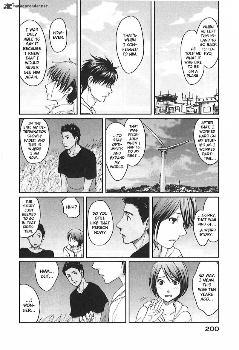 5 Centimeters per Second Chapter 11 page 22
