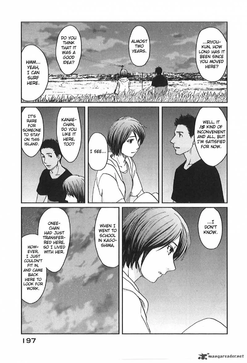 5 Centimeters per Second Chapter 11 page 19