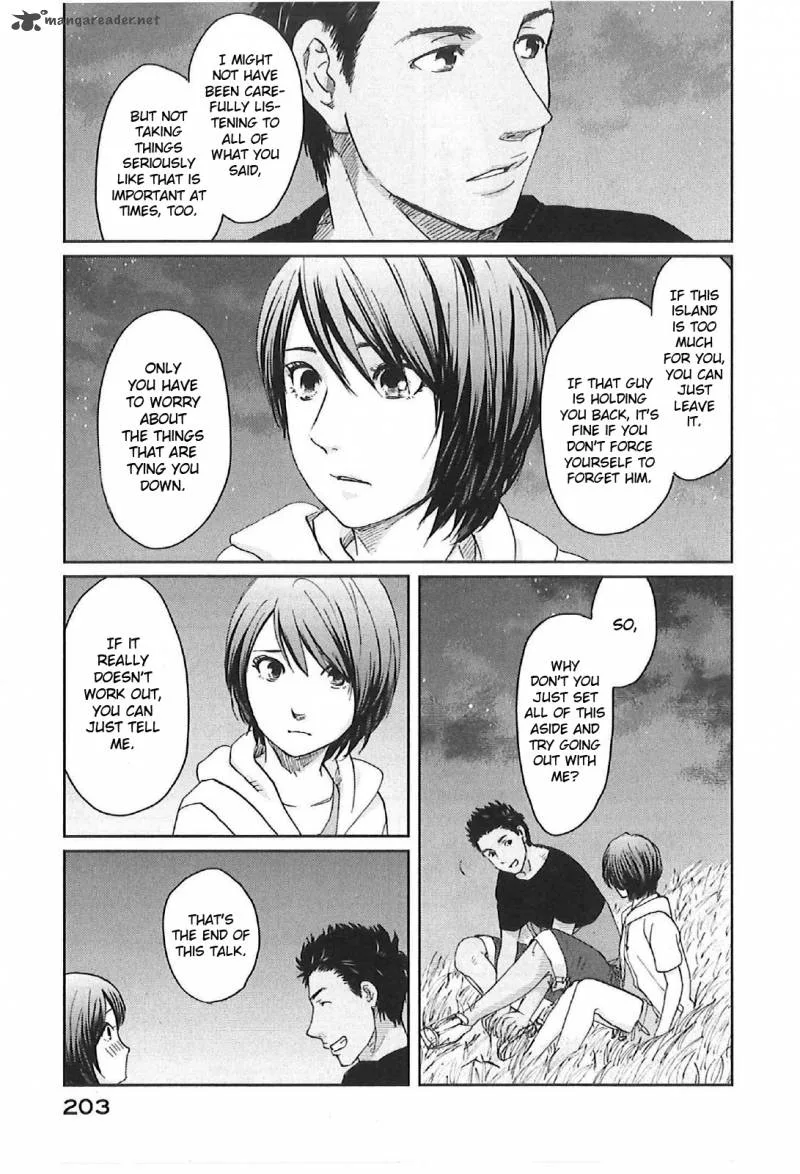 5 Centimeters per Second Chapter 11 page 25