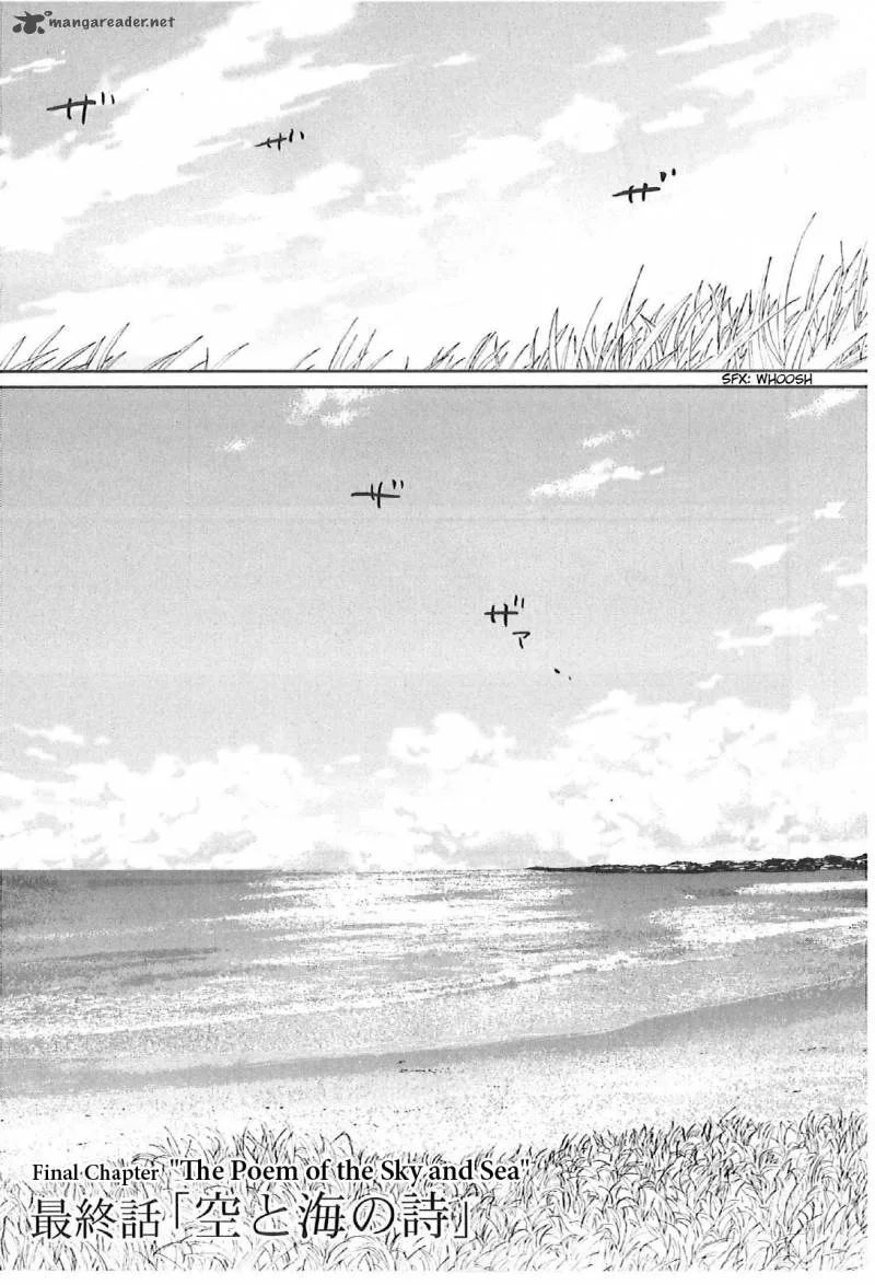 5 Centimeters per Second Chapter 11 page 1