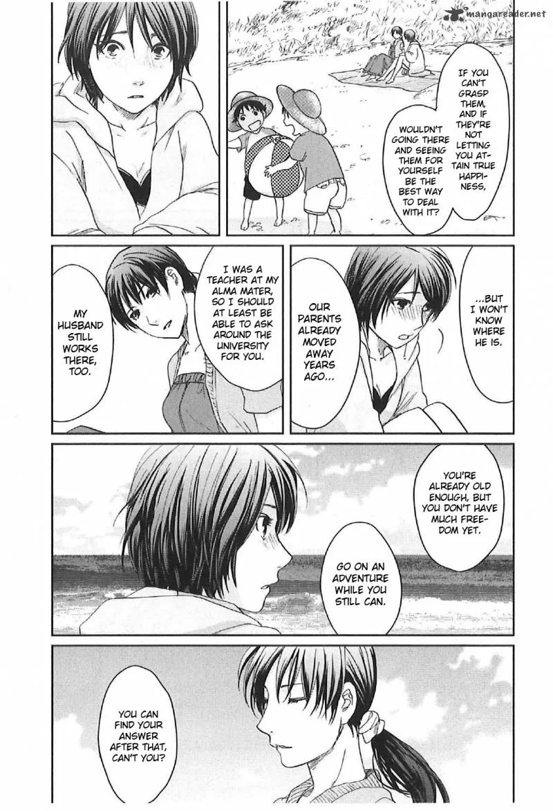 5 Centimeters per Second Chapter 11 page 32