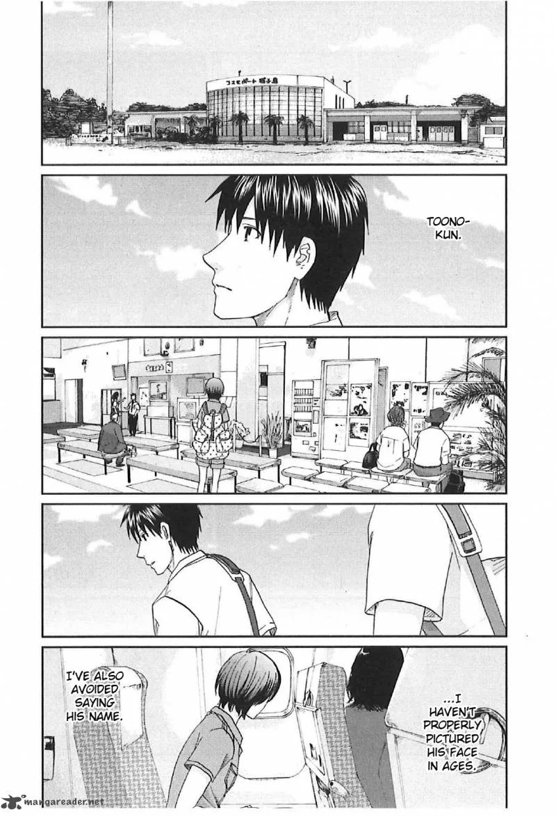 5 Centimeters per Second Chapter 11 page 33