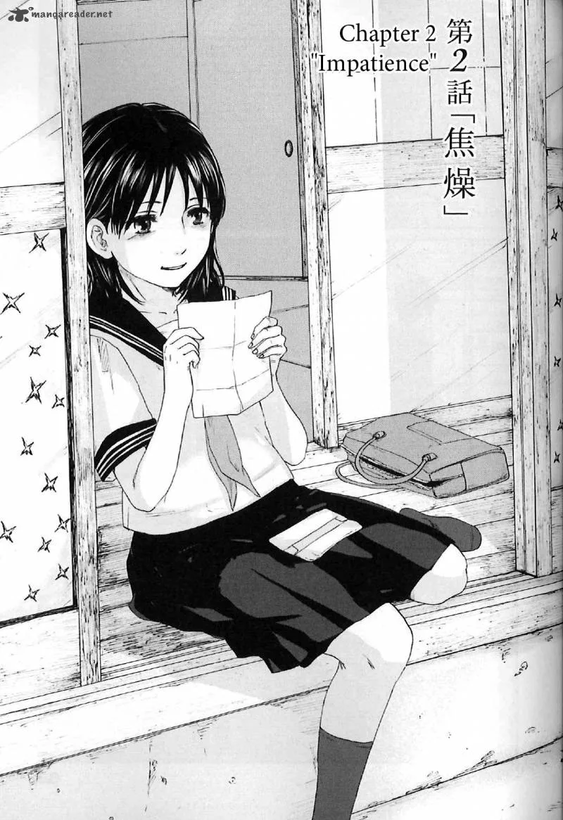 5 Centimeters per Second Chapter 2 page 1