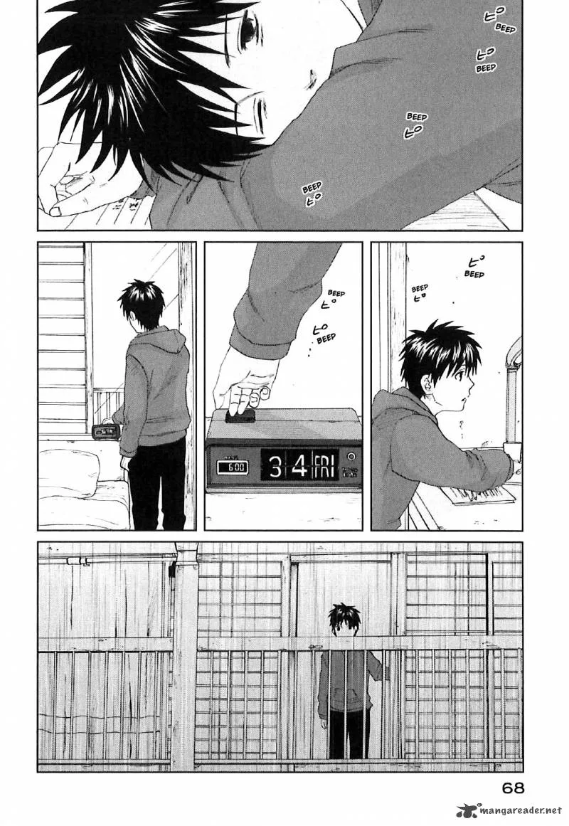 5 Centimeters per Second Chapter 2 page 2