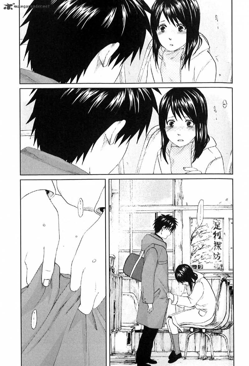 5 Centimeters per Second Chapter 2 page 43