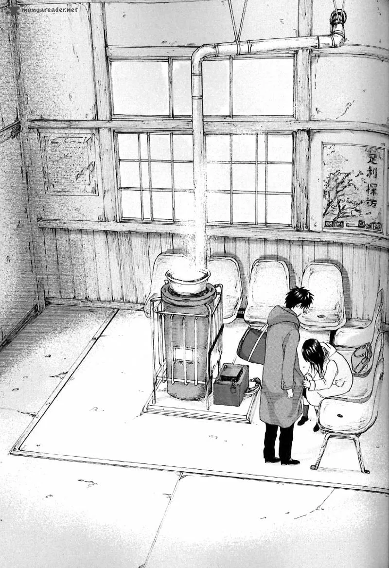 5 Centimeters per Second Chapter 2 page 45
