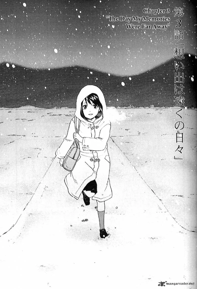 5 Centimeters per Second Chapter 3 page 1
