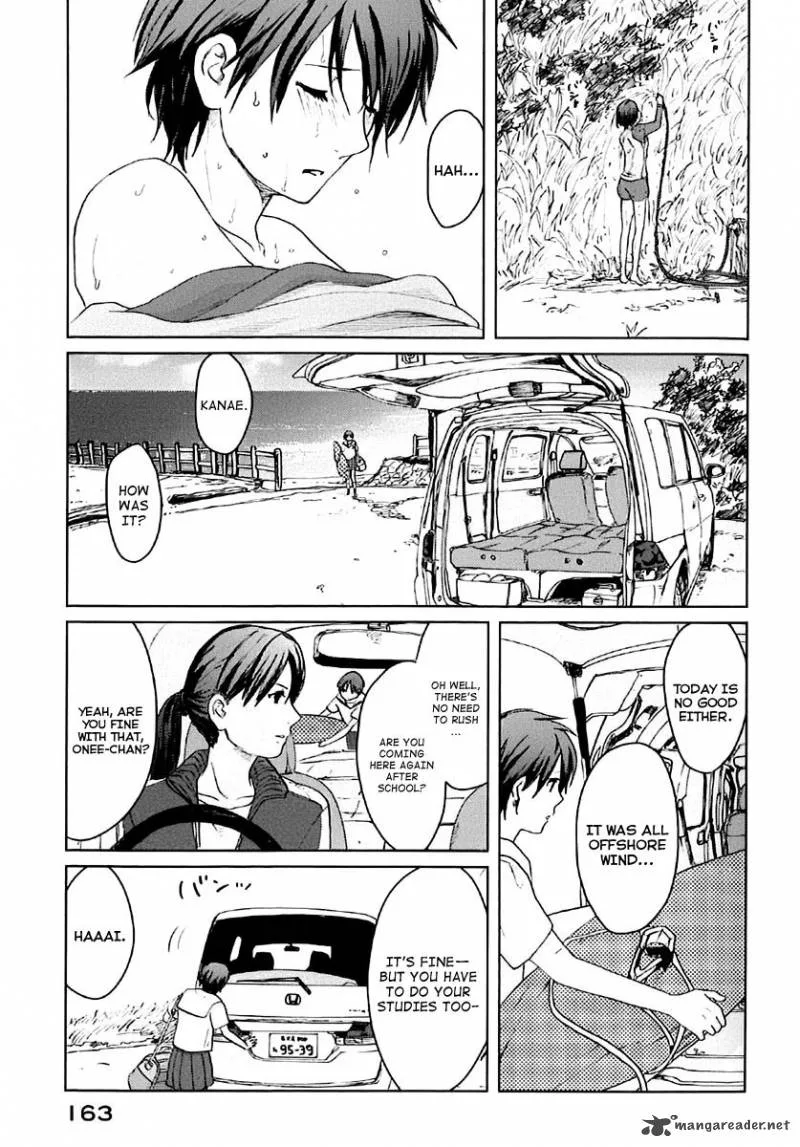 5 Centimeters per Second Chapter 4 page 3