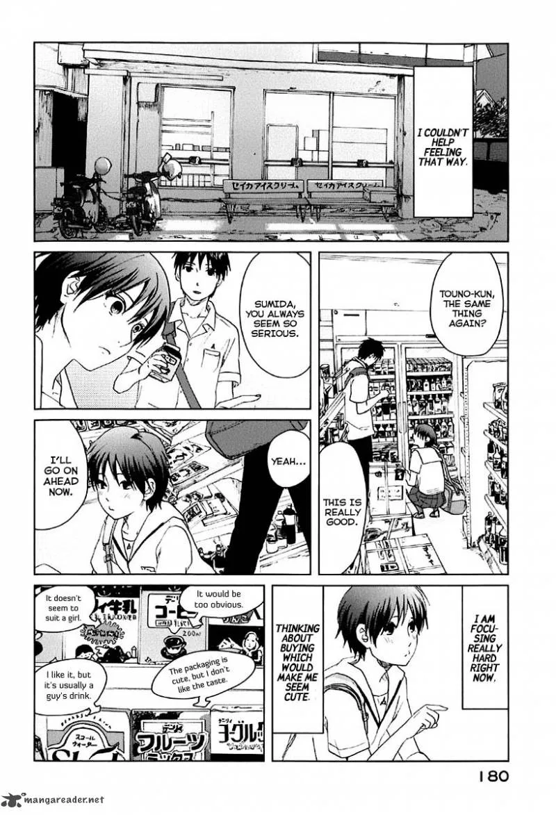 5 Centimeters per Second Chapter 4 page 20