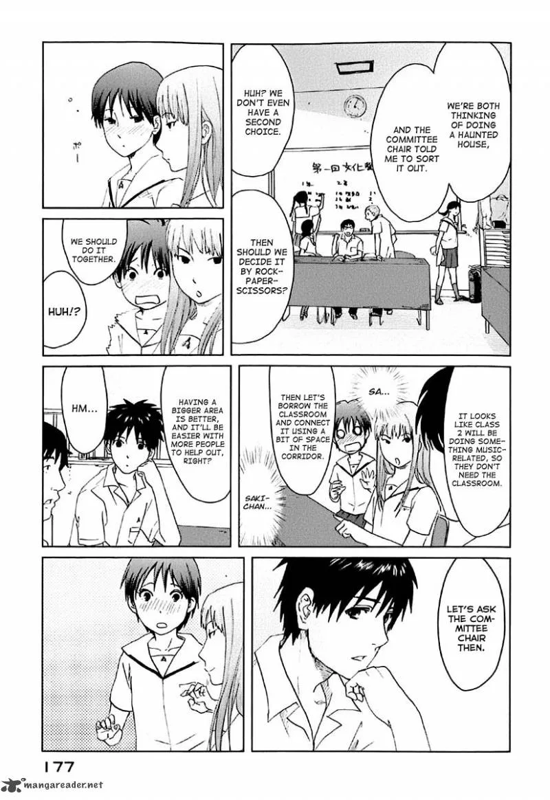 5 Centimeters per Second Chapter 4 page 17