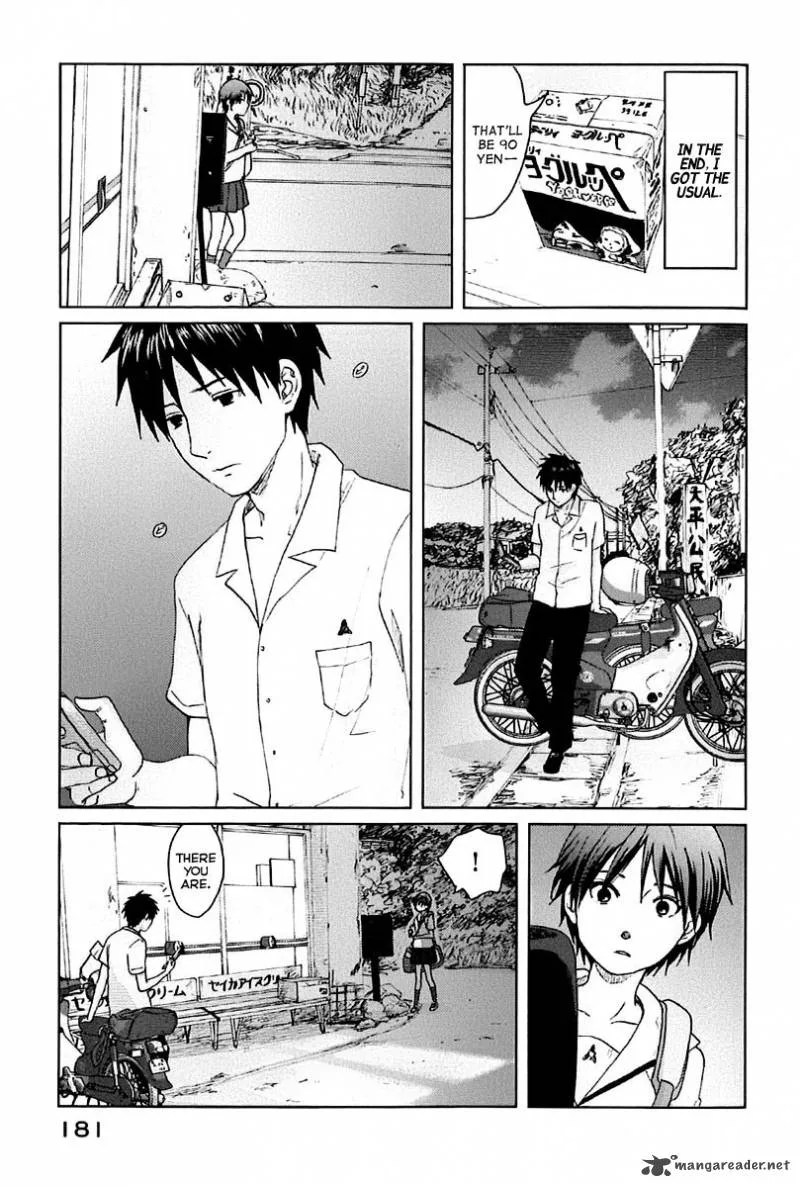 5 Centimeters per Second Chapter 4 page 21