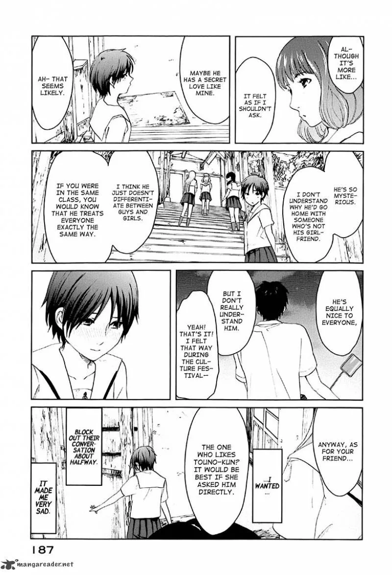 5 Centimeters per Second Chapter 4 page 27