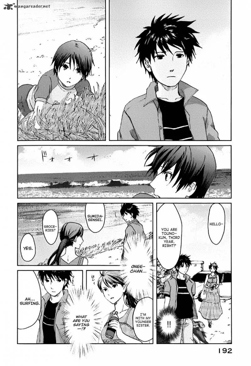 5 Centimeters per Second Chapter 4 page 32