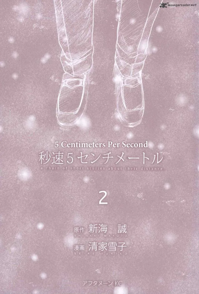 5 Centimeters per Second Chapter 6 page 3