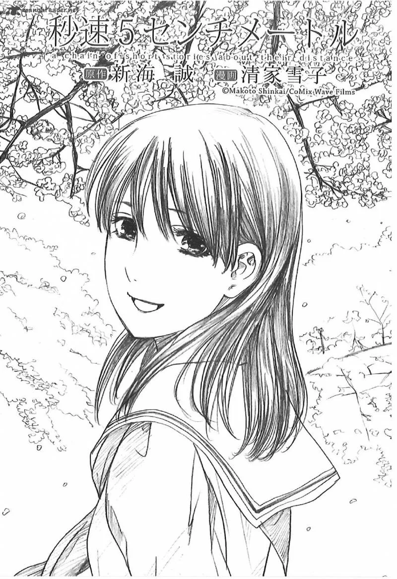 5 Centimeters per Second Chapter 6 page 5
