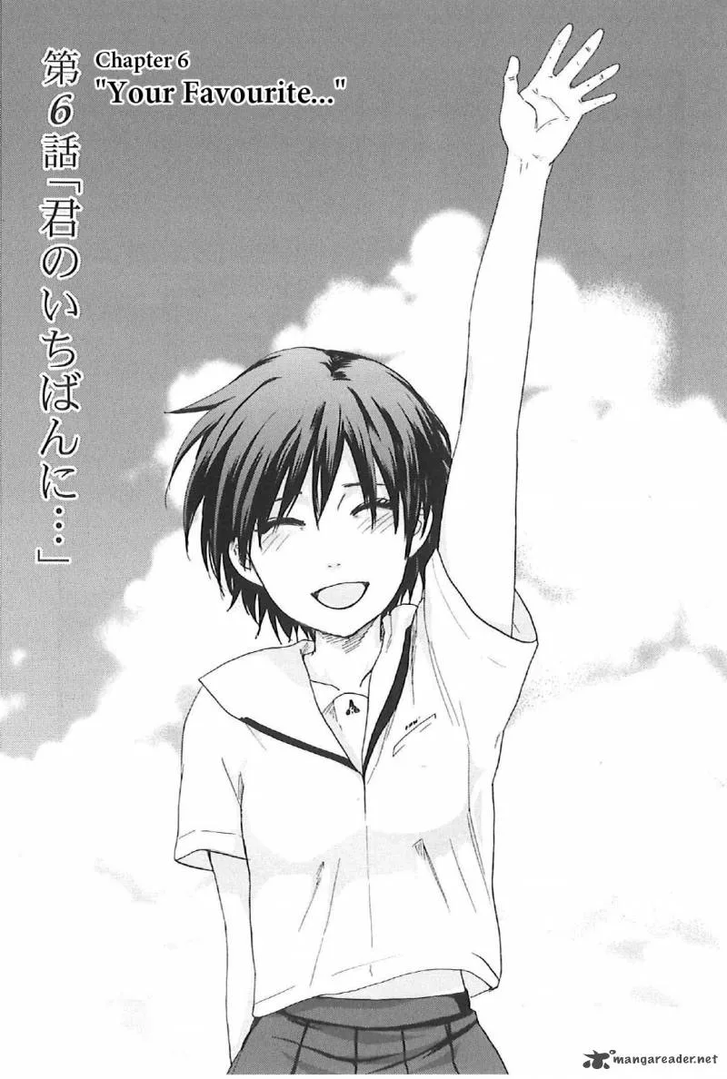 5 Centimeters per Second Chapter 6 page 7