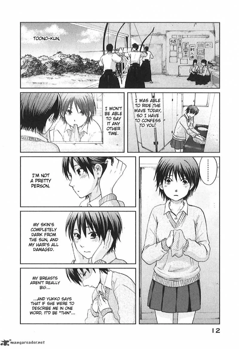 5 Centimeters per Second Chapter 6 page 16
