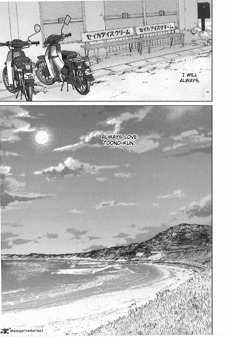 5 Centimeters per Second Chapter 6 page 43