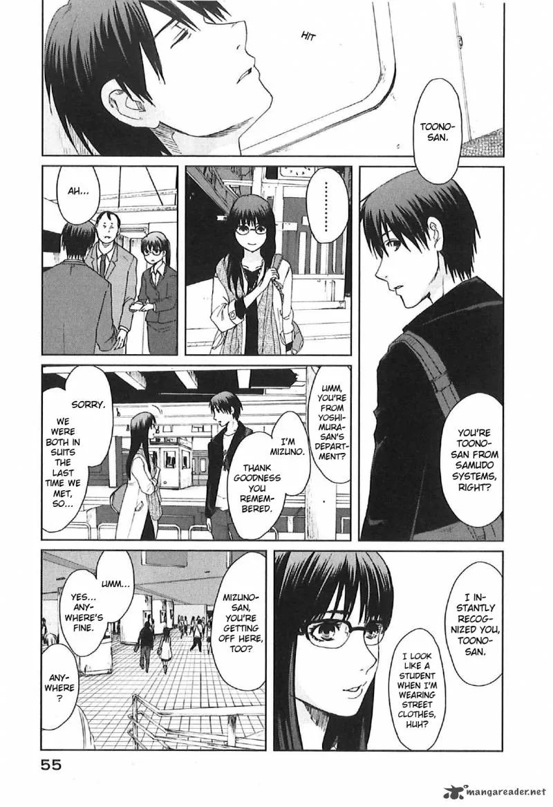 5 Centimeters per Second Chapter 7 page 15