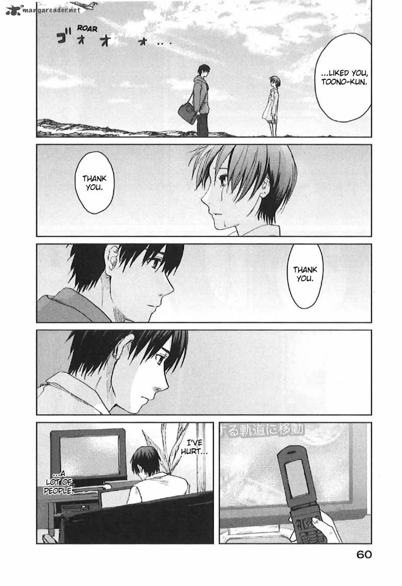 5 Centimeters per Second Chapter 7 page 20