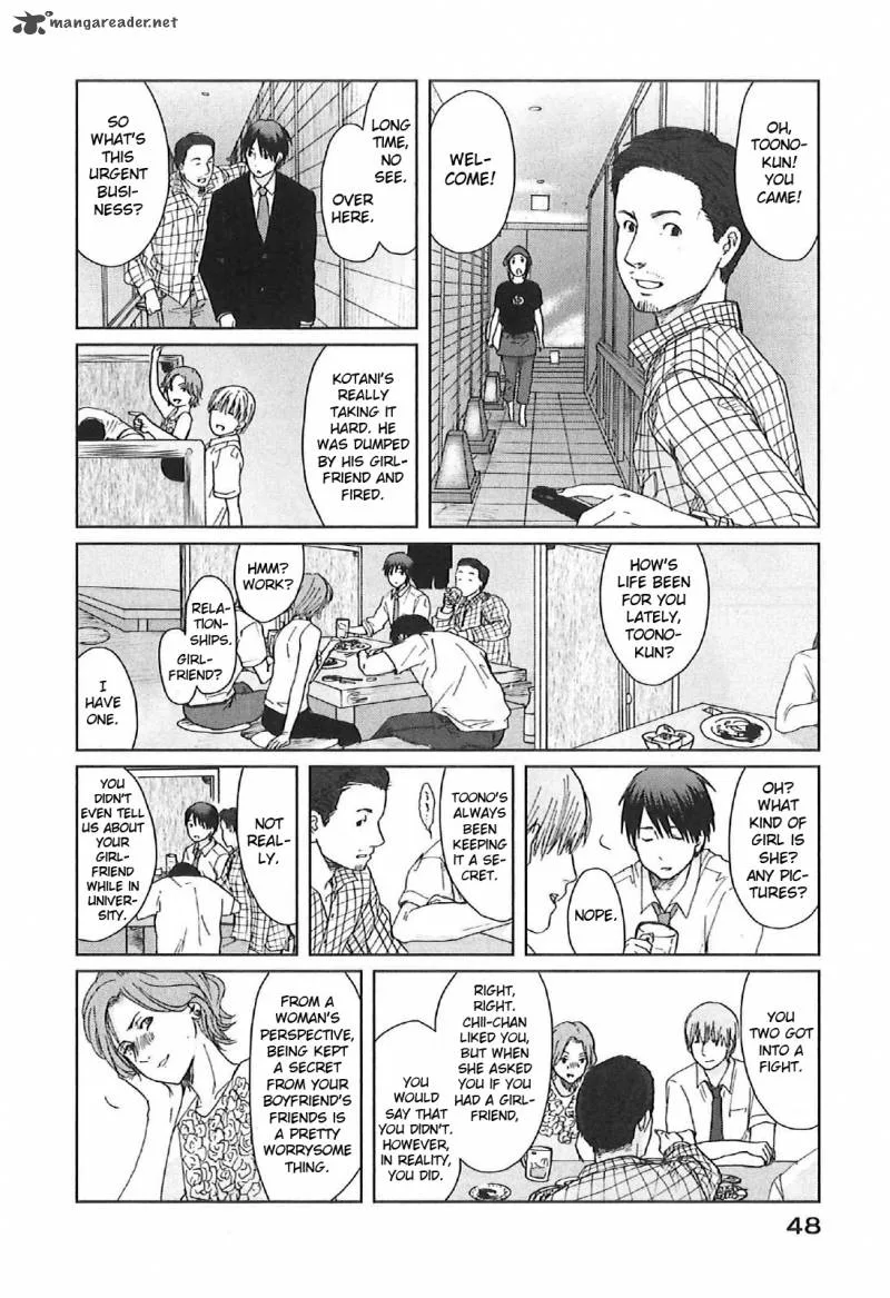 5 Centimeters per Second Chapter 7 page 8