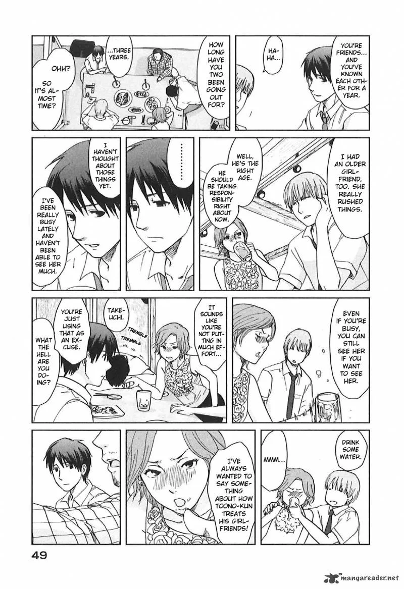 5 Centimeters per Second Chapter 7 page 9