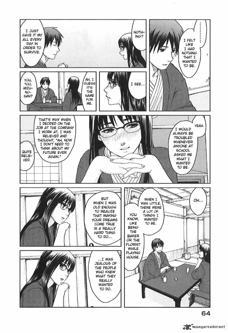 5 Centimeters per Second Chapter 7 page 24